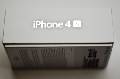 Mobile Phone and Gadgets: Iphone 4S 64GB..IPAD3 64GB.. skelbimai